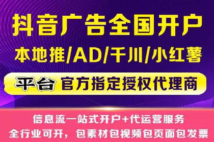某电商企业SEM竞价代运营全记录：销量翻倍的奥秘